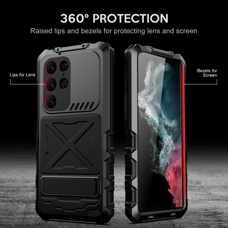 R-JUST Life Waterproof Dustproof Shockproof Phone Case