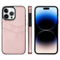 Litchi Leather Skin Card Slots Phone Case, For iPhone 15, For iPhone 14 Plus, For iPhone 14, For iPhone 14 Pro