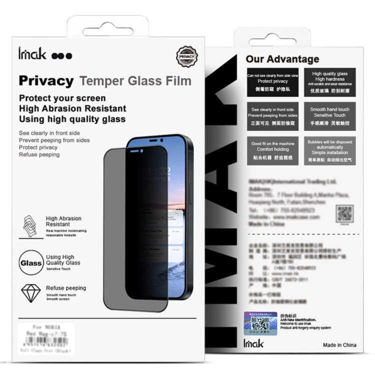 imak 3D Curved HD Full Screen Anti-spy Tempered Glass Protective Film