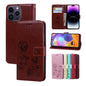Rose Embossed Flip PU Leather Phone Case, For iPhone 15 Pro Max, For iPhone 15 Pro, For iPhone 15 Plus, For iPhone 15