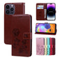 Rose Embossed Flip PU Leather Phone Case, For iPhone 16 Pro Max, For iPhone 16 Pro, For iPhone 16 Plus, For iPhone 16