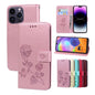 Rose Embossed Flip PU Leather Phone Case, For iPhone 16 Pro Max, For iPhone 16 Pro, For iPhone 16 Plus, For iPhone 16