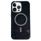 Glitter MagSafe Magnetic TPU Phone Case, For iPhone 15 Pro Max, For iPhone 15 Pro, For iPhone 15 Plus, For iPhone 15