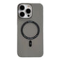 Ice Series MagSafe PC Full Coverage Shockproof Phone Case, For iPhone 15 Pro Max, For iPhone 15 Pro, For iPhone 15, For iPhone 14, For iPhone 14 Pro, For iPhone 14 Pro Max, For iPhone 13 Pro Max, For iPhone 13 Pro, For iPhone 13, For iPhone 12         ...