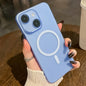 Ultra-thin MagSafe Frosted PC Phone Case