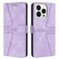 Triangle Solid Color Leather Phone Case, For iPhone 13 Pro, For iPhone 13, For iPhone 12 / 12 Pro, For iPhone 12 Pro Max, For iPhone 11 Pro Max, For iPhone 11