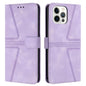 Triangle Solid Color Leather Phone Case, For iPhone 13 Pro, For iPhone 13, For iPhone 12 / 12 Pro, For iPhone 12 Pro Max, For iPhone 11 Pro Max, For iPhone 11