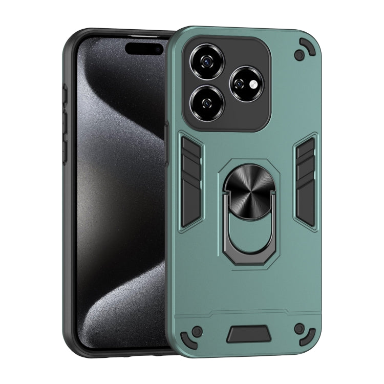 Shockproof Metal Ring Holder Phone Case, For ZTE Axon 60 4G, For ZTE Blade A54, For ZTE Blade A52