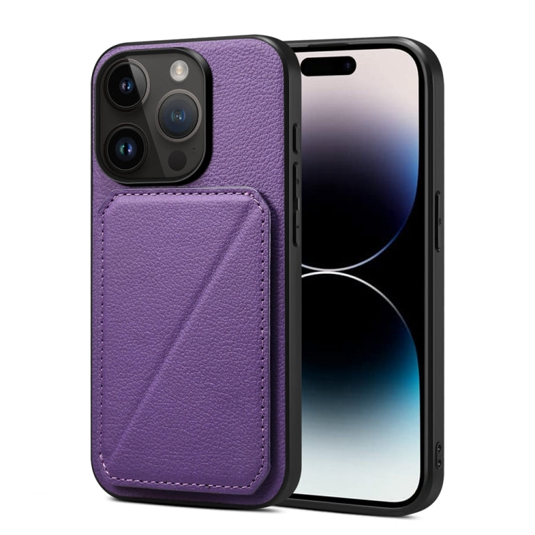 D04 Calf Texture Dual Card Slot Holder Phone Case, For iPhone 16 Pro, For iPhone 16 Plus, For iPhone 16, For iPhone 15 Pro Max, For iPhone 15 Pro, For iPhone 15 Plus
