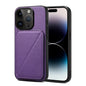 D04 Calf Texture Dual Card Slot Holder Phone Case, For iPhone 16 Pro, For iPhone 16 Plus, For iPhone 16, For iPhone 15 Pro Max, For iPhone 15 Pro, For iPhone 15 Plus