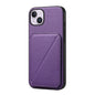 D04 Calf Texture Dual Card Slot Holder Phone Case, For iPhone 15, For iPhone 14 Plus, For iPhone 14, For iPhone 14 Pro, For iPhone 14 Pro Max, For iPhone 13 Pro Max