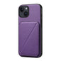 D04 Calf Texture Dual Card Slot Holder Phone Case, For iPhone 15, For iPhone 14 Plus, For iPhone 14, For iPhone 14 Pro, For iPhone 14 Pro Max, For iPhone 13 Pro Max
