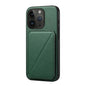 D04 Calf Texture Dual Card Slot Holder Phone Case, For iPhone 15, For iPhone 14 Plus, For iPhone 14, For iPhone 14 Pro, For iPhone 14 Pro Max, For iPhone 13 Pro Max