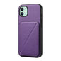 D04 Calf Texture Dual Card Slot Holder Phone Case, For iPhone 11, For iPhone 11 Pro, For iPhone X / XS, For iPhone XR, For iPhone XS Max, For iPhone 7 Plus / 8 Plus