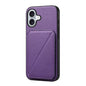 D04 Calf Texture Dual Card Slot Holder Phone Case, For iPhone 16 Pro, For iPhone 16 Plus, For iPhone 16, For iPhone 15 Pro Max, For iPhone 15 Pro, For iPhone 15 Plus