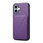 D04 Calf Texture Dual Card Slot Holder Phone Case, For iPhone 18 Pro / 17 Pro, For iPhone 18 Pro Max / 17 Pro Max, For iPhone 17, For iPhone 17 Air, For iPhone 7 / 8 / SE 2022, For iPhone 16 Pro Max