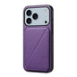 D04 Calf Texture Dual Card Slot Holder Phone Case, For iPhone 18 Pro / 17 Pro, For iPhone 18 Pro Max / 17 Pro Max, For iPhone 17, For iPhone 17 Air, For iPhone 7 / 8 / SE 2022, For iPhone 16 Pro Max