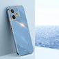 XINLI Straight Edge 6D Electroplate TPU Phone Case, For OPPO Reno14 5G Global, For OPPO Find X8 Ultra, For OPPO A5 Pro 5G Global