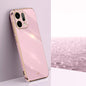 XINLI Straight Edge 6D Electroplate TPU Phone Case, For OPPO Reno14 5G Global, For OPPO Find X8 Ultra, For OPPO A5 Pro 5G Global