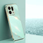 XINLI Straight Edge 6D Electroplate TPU Phone Case, For OPPO Reno15 5G Global, For OPPO Find X9 5G, For OPPO A6 Pro 5G Global