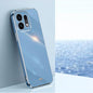 XINLI Straight Edge 6D Electroplate TPU Phone Case, For OPPO Reno16 Pro 5G Global, For OPPO Reno16 5G Global, For OPPO Find X9 Ultra 5G