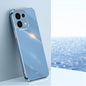XINLI Straight Edge 6D Electroplate TPU Phone Case, For OPPO Reno16 Pro 5G Global, For OPPO Reno16 5G Global, For OPPO Find X9 Ultra 5G