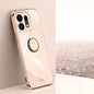 XINLI Straight Edge 6D Electroplate TPU Phone Case with Ring Holder, For OPPO Reno16 Pro 5G Global, For OPPO Reno16 5G Global, For OPPO Find X9 Ultra 5G