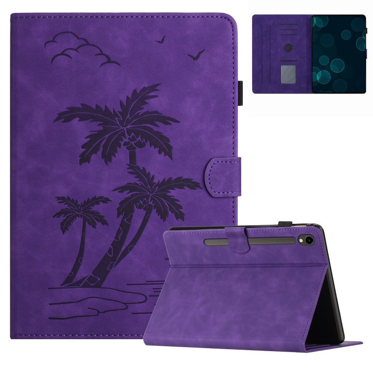 Coconut Tree Embossed Smart Leather Tablet Case, Series 1