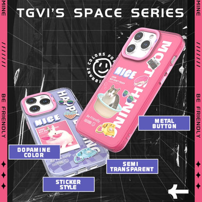 TGVIS Space Series Pattern Phone Case