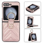V-shaped PU Hybrid TPU Ring Holder Phone Case, For Samsung Galaxy Z Flip6 / Flip7 FE, For Samsung Galaxy Z Flip5