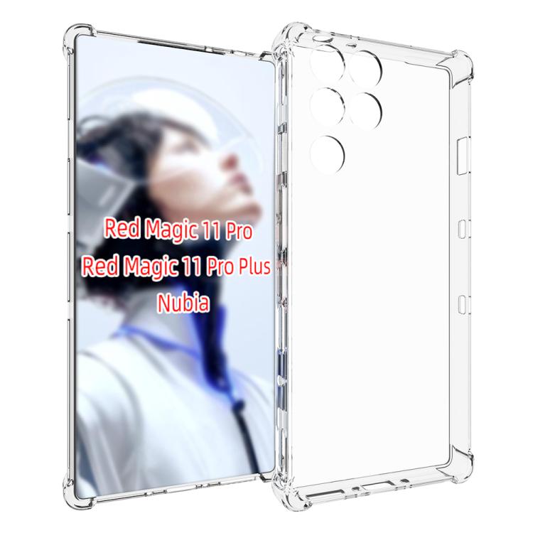 Shockproof Non-slip Thickening TPU Phone Case, For ZTE Blade V80 Pro / V80 Design 4G, For ZTE nubia Z80 Ultra 5G, For ZTE nubia Red Magic 11 Pro / 11 Pro+, For ZTE nubia Red Magic 10 Air, For ZTE Blade A35e 4G, For ZTE nubia S 5G, For ZTE nubia Z70 Ult...