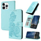 Datura Flower Embossed Flip Leather Phone Case, For iPhone 17, For iPhone Air, For iPhone 16 Pro Max