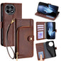 Zipper Bag Leather Phone Case, For OnePlus Ace 5 / 5 Pro, For OnePlus Ace 3 Pro 5G, For OnePlus Nord CE 4 Lite 5G, For OnePlus Ace 3V 5G, For OnePlus Nord CE4