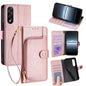 Zipper Bag Leather Phone Case