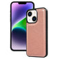 Cowhide Texture Back Cover Phone Case, For iPhone 15, For iPhone 14 Plus, For iPhone 14, For iPhone 14 Pro