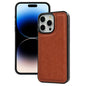 Cowhide Texture Back Cover Phone Case