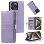Simple 6-Card Wallet Leather Phone Case, For iPhone 15 Pro Max, For iPhone 15 Pro, For iPhone 15 Plus