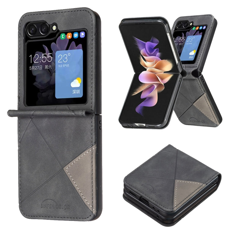 Rhombus Texture PU + PC Shockproof Phone Case, For Samsung Galaxy Z Flip7 FE / Flip6, For Samsung Galaxy Z Flip7, For Samsung Galaxy Z Flip5