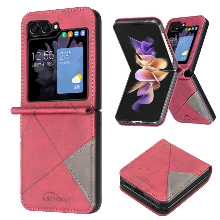 Rhombus Texture PU + PC Shockproof Phone Case