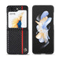 LC.IMEEKE 3 in 1 Carbon Fiber Texture Shockproof Phone Case, For Galaxy Z Fold8 5G, For Galaxy Z Fold8 Ultra 5G, For Galaxy Z Flip8 5G, For Samsung Galaxy Z Flip6 / Flip7 FE, For Samsung Galaxy Z Fold7 5G, For Samsung Galaxy Z Flip7 5G                 ...