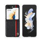 LC.IMEEKE 3 in 1 Carbon Fiber Texture Shockproof Phone Case, For Galaxy Z Fold8 Ultra 5G, For Galaxy Z Flip8 5G, For Samsung Galaxy Z Flip6 / Flip7 FE, For Samsung Galaxy Z Fold7 5G, For Samsung Galaxy Z Flip7 5G, For Samsung Galaxy Z Fold6 5G