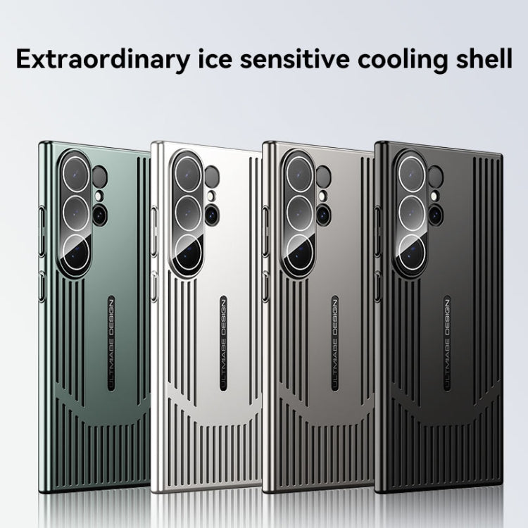 Ice Sense Heat Dissipation Electroplating Frosted Phone Case