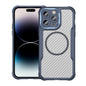 Carbon Fiber Texture MagSafe Translucent Phone Case, For iPhone 15, For iPhone 14, For iPhone 14 Pro, For iPhone 14 Pro Max, For iPhone 13 Pro Max, For iPhone 13 Pro