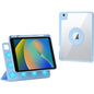 Rotatable Magnetic Detachable Leather Tablet Case with Pen Slot, For iPad 10.2 2021 / Air 10.5
