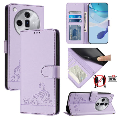 Cat Rat Embossed Pattern RFID Leather Phone Case with Lanyard, Series 1