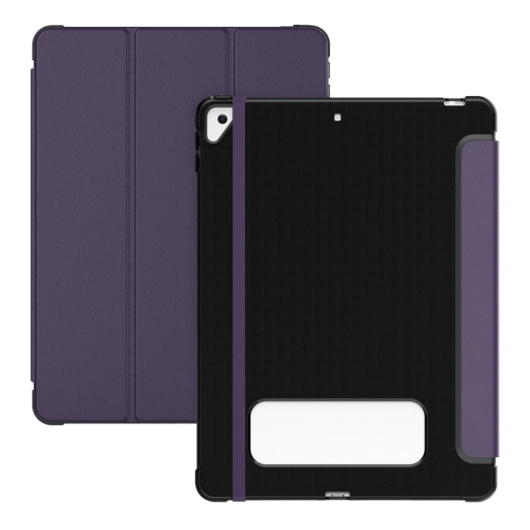 Carbon Fiber Leather Smart Tablet Case