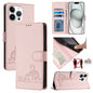Cat Rat Embossed Pattern RFID Leather Phone Case with Lanyard, For iPhone SE 2024, For iPhone 15 Pro Max, For iPhone 15 Pro, For iPhone 15 Plus