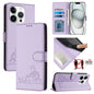 Cat Rat Embossed Pattern RFID Leather Phone Case with Lanyard, For iPhone 15, For iPhone 14 Plus, For iPhone 14/13, For iPhone 14 Pro