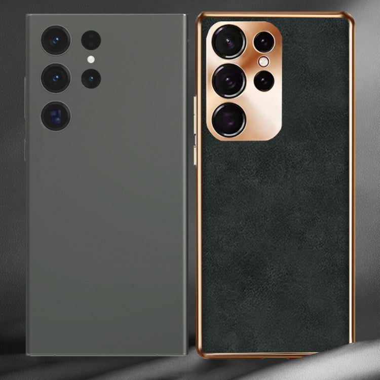 Electroplating Lambskin Leather Phone Case, For Samsung Galaxy S23 Ultra 5G, For Samsung Galaxy S23+ 5G, For Samsung Galaxy S23 5G