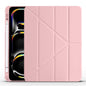 Multi-folding TPU Leather Smart Tablet Case with Pen Slot, For iPad Air 11 2026 / 2025 / 2024, For iPad Pro 13 2025 / 2024, For iPad Pro 11 2025 / 2024